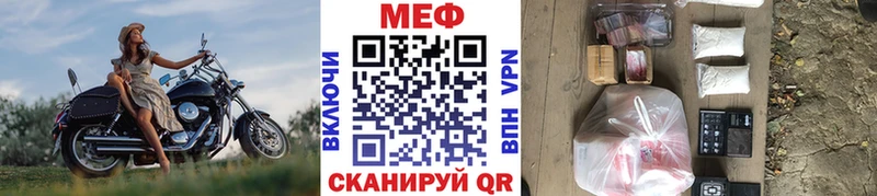 Хочу наркоту Родники Вейп ТГК мега Каннабис ГАШИШ COCAIN АМФ