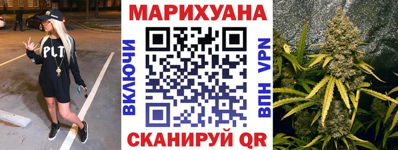 Лсд 25 Родники