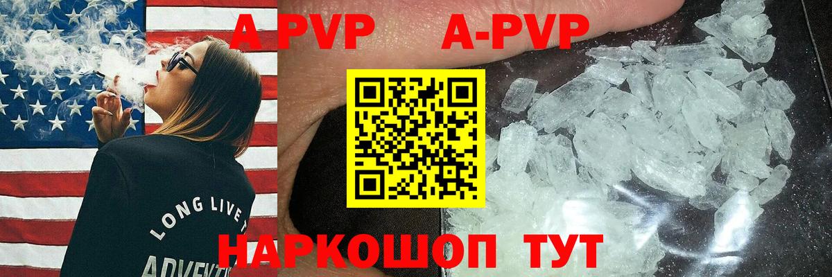 COCAIN  ТГК  Родники  Экстази  Меф   ГАШ  Вход с VPN  Героин  Бошки Шишки 