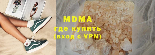 амф Алексин