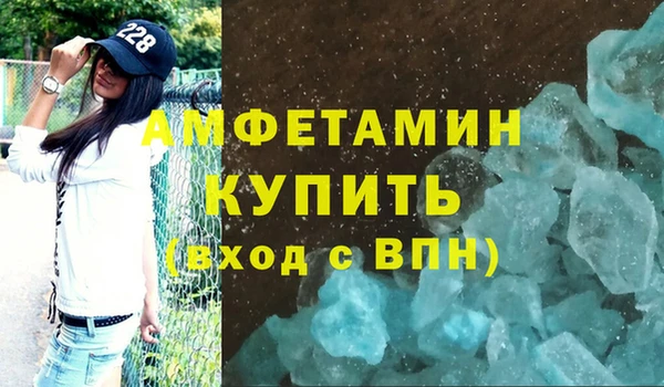 марихуана Алзамай
