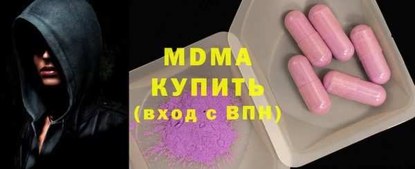 амф Алексин