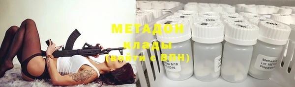 амф Алексин