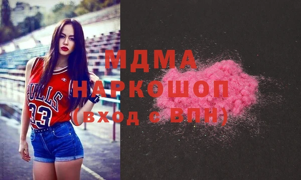 марихуана Алзамай
