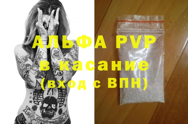 a pvp Алексеевка