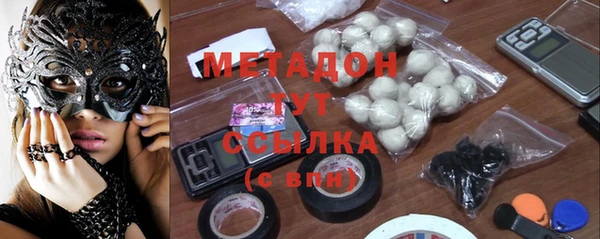 амф Алексин