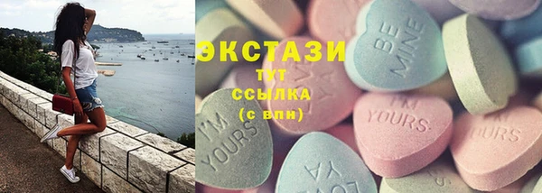 амф Алексин