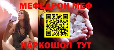 хмурый Волгодонск