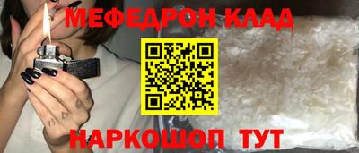 хмурый Волгодонск