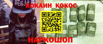 хмурый Волгодонск