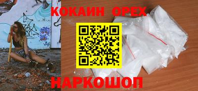 хмурый Волгодонск