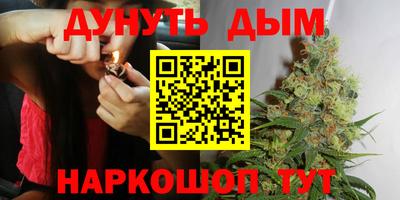 хмурый Волгодонск