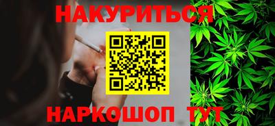 марки nbome Волжский
