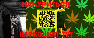 хмурый Волгодонск