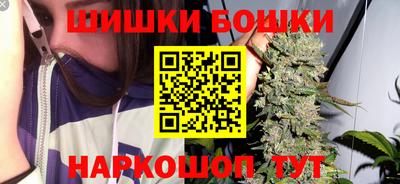 COCAINE Волжск