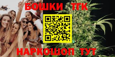 марки nbome Волжский
