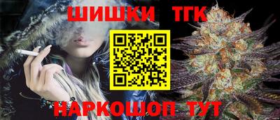 COCAINE Волжск