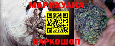 марки nbome Волжский