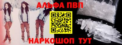 хмурый Волгодонск