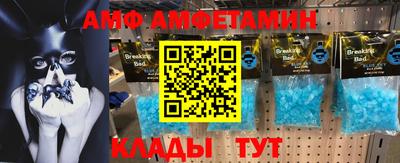 хмурый Волгодонск