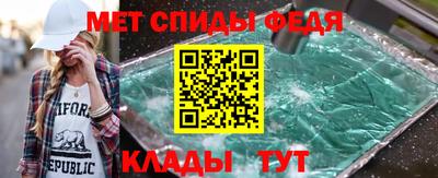 марки nbome Волжский