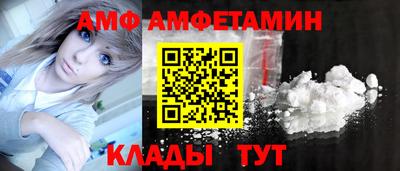 марки nbome Волжский
