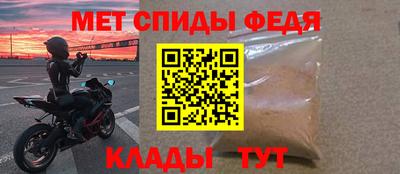хмурый Волгодонск