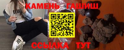 хмурый Волгодонск