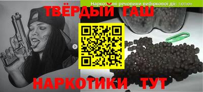 марки nbome Волжский