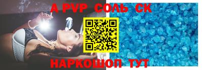 хмурый Волгодонск