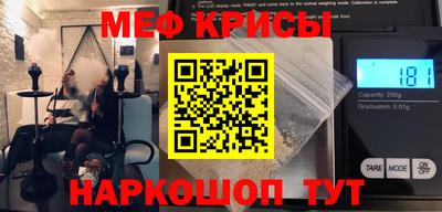 хмурый Волгодонск