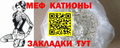 хмурый Волгодонск