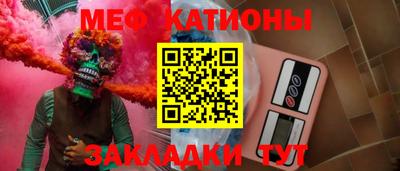 марки nbome Волжский