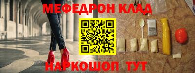 хмурый Волгодонск