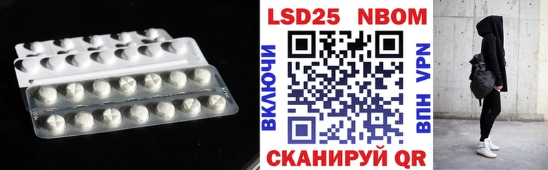 ЛСД экстази ecstasy  как найти закладки  hydra онион  Родники 