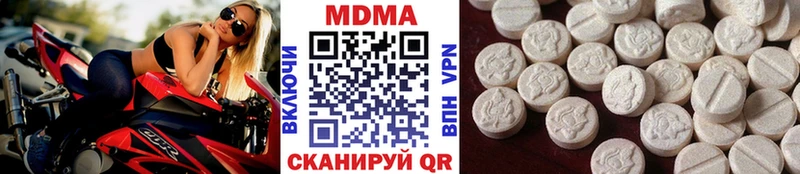 МДМА crystal  Родники 