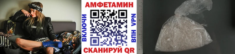 где можно купить   Родники  МЕТАМФЕТАМИН пудра 